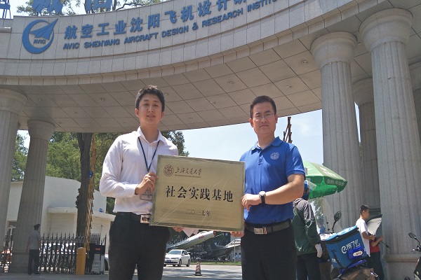 1499412979119705.jpg 12aa.jpg