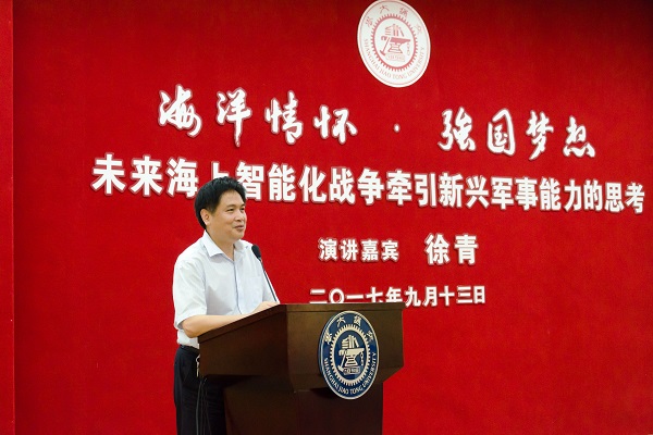 1505370500114516.jpg 16aa.jpg