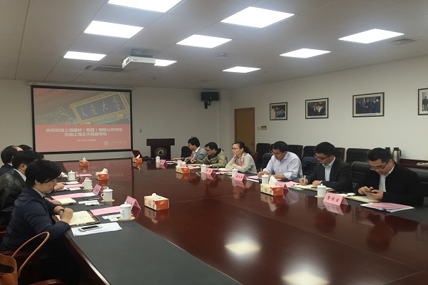 1510205552649693.jpg 11.jpg