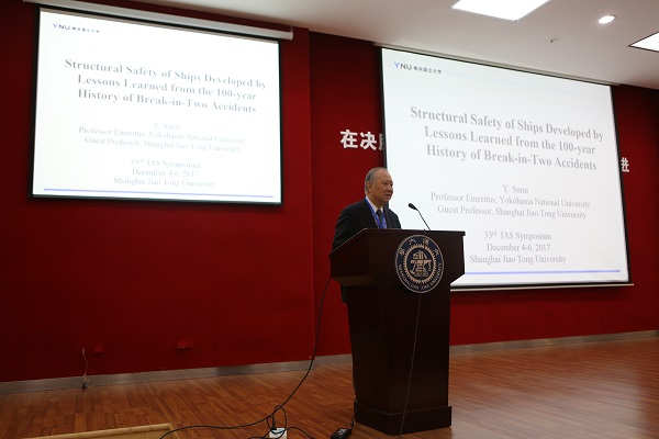 1512731800716048.jpg Sumi.jpg