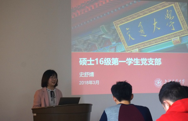 1521094032109300.jpg 4.jpg