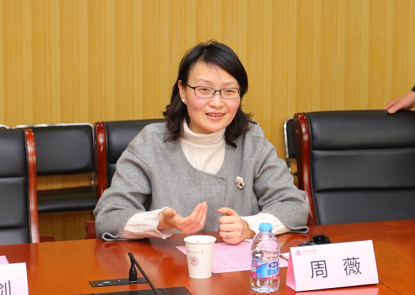 1521269873119357.jpg 2.周薇.JPG