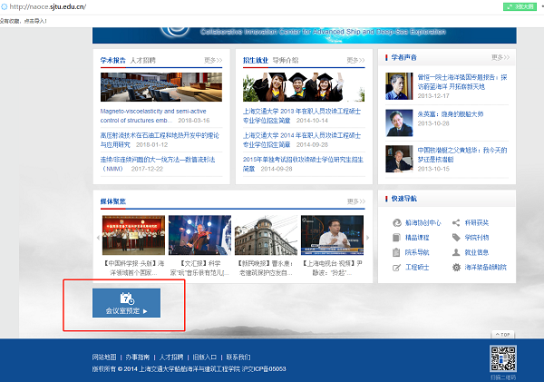 1521723771654599.png 微信截图_20180322210216.png