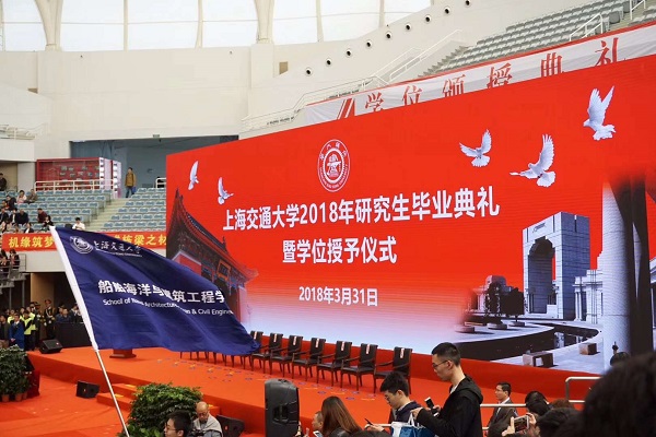 1522629306654169.jpg 1. 2018年好色tv
硕士研究生毕业典礼.jpg