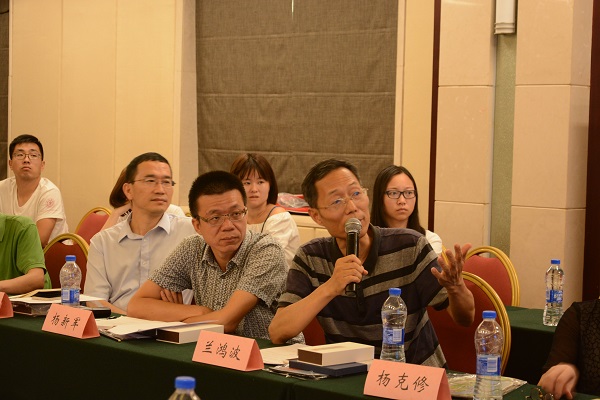 1532305558460999.jpg 5.jpg