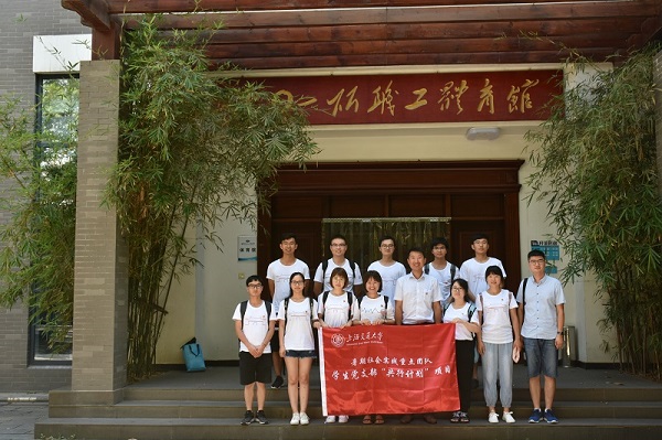 1532916885685022.jpg 图7.jpg