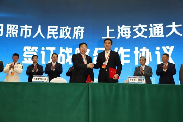 1540287387152246.jpg 09 签约-600.jpg