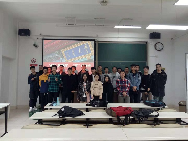 1541727124686572.jpg 图4.jpg