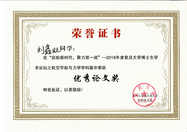 1544431750776723.png 2.png