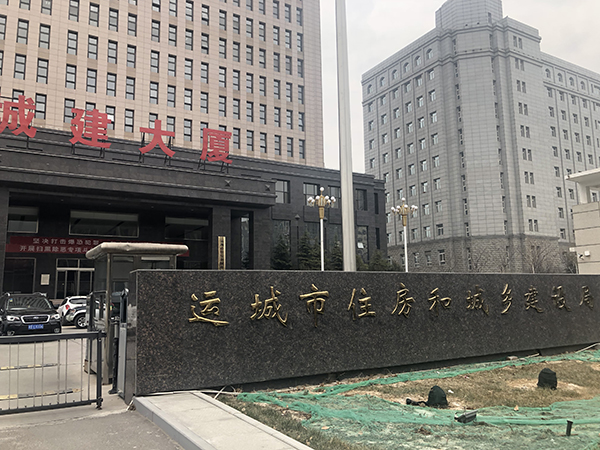 1548667598576625.jpg 1.jpg