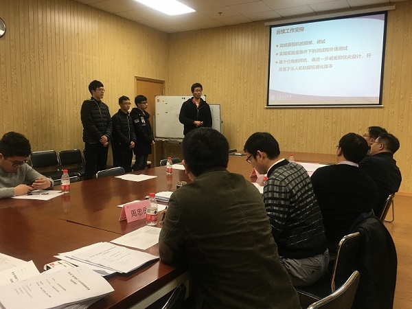 1552290607134939.jpg 2.jpg