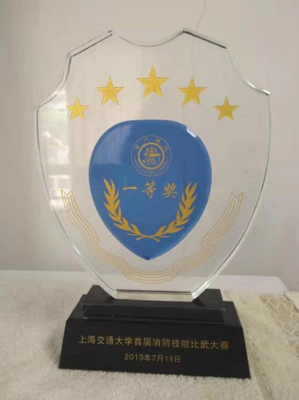 1564642010678525.jpg 微信图片_201908011444197.jpg