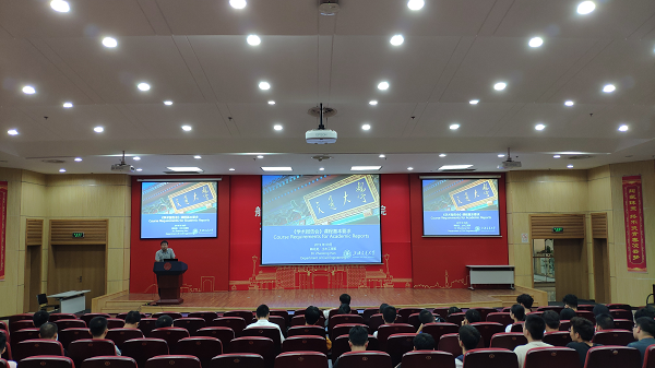 1568277104416590.png image007.png